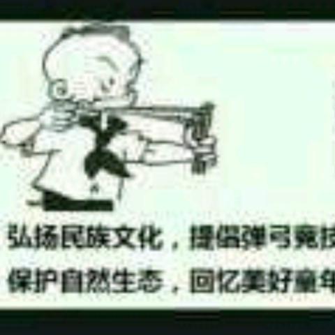 陈蝈蝈儿
