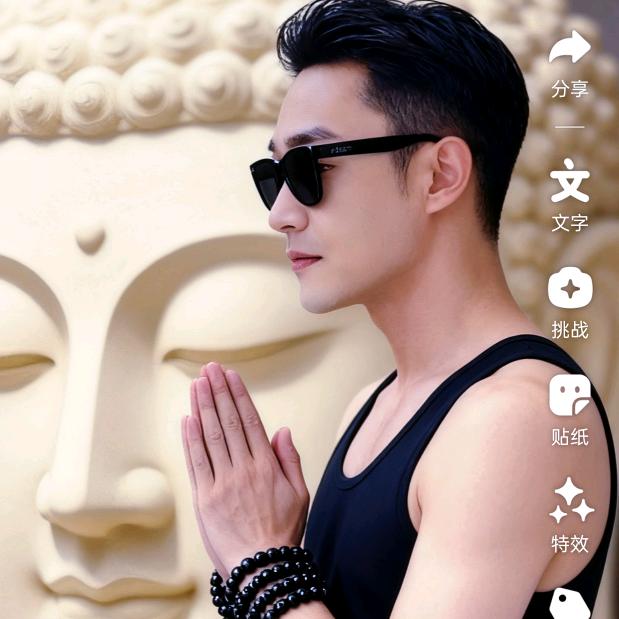 💞心❤️༊ღ想᭄ꦿ꯭事এ陈