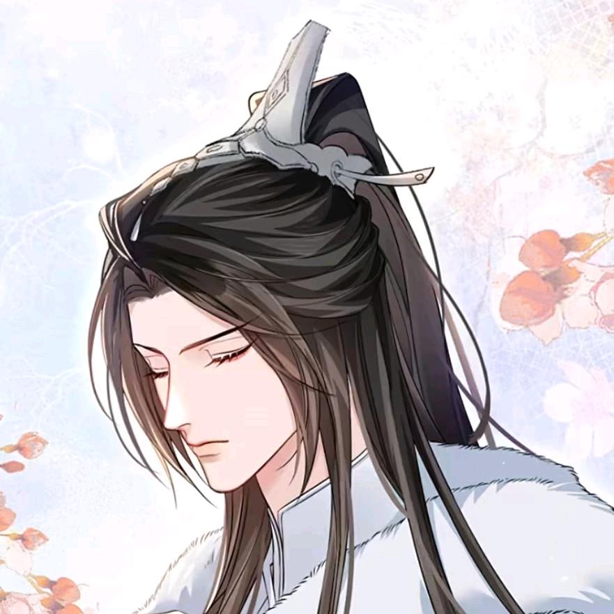 楚祎