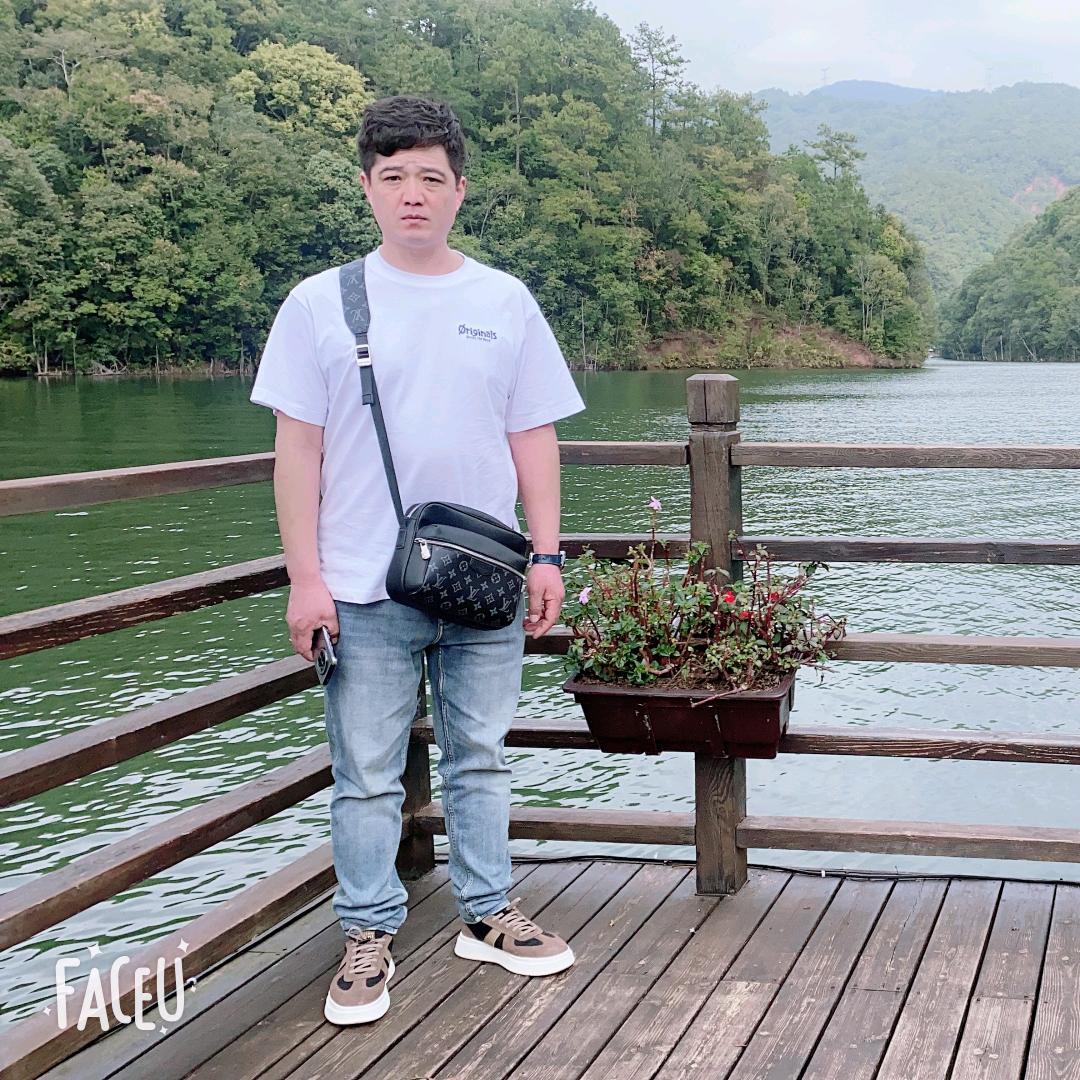 福徳刘油