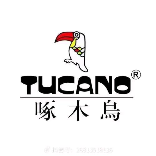 TUCANO啄木鳥棉迪女装专卖店