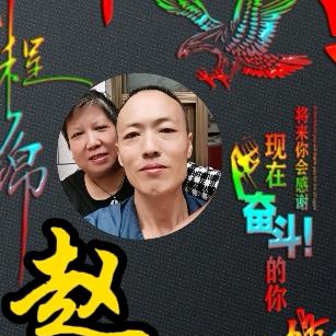 同龄鸟。
