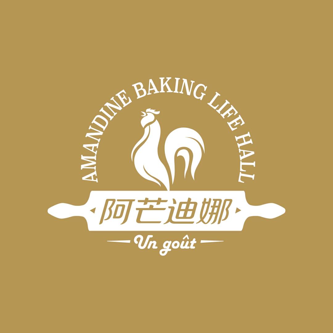 阿芒迪娜时尚天街店
