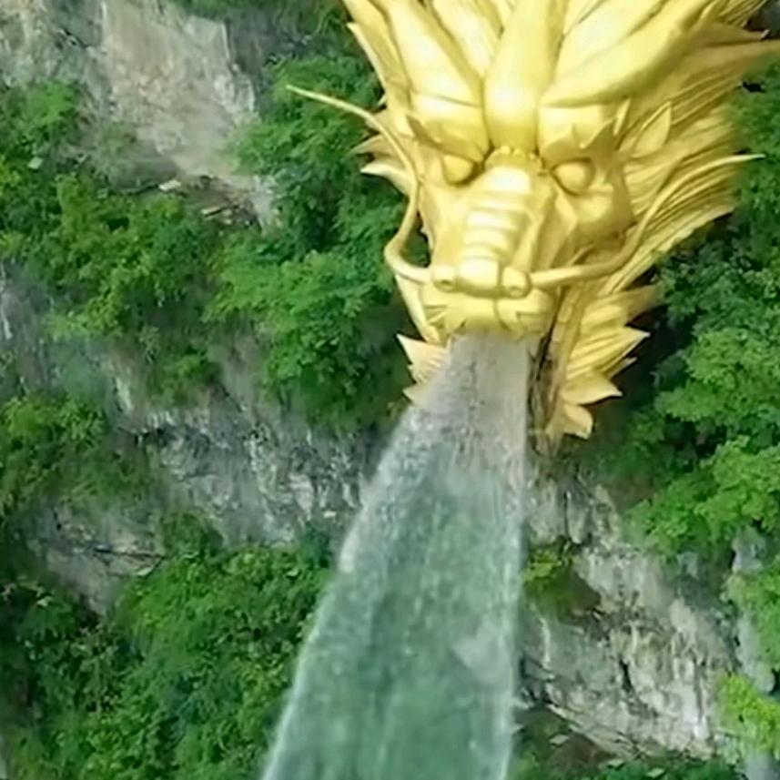 万事如意