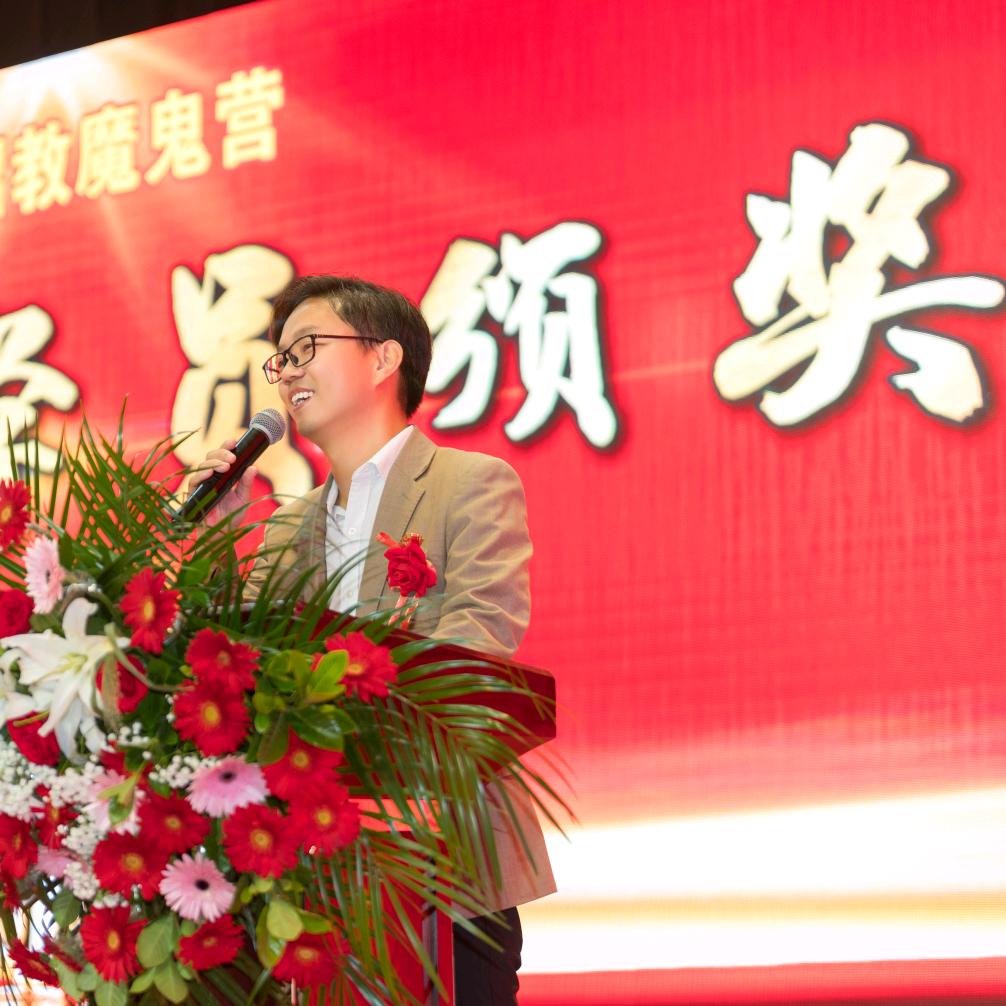魔鬼营张老师