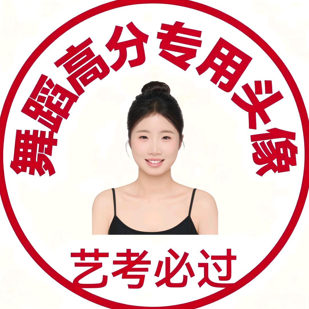 什么时候能瘦啊！