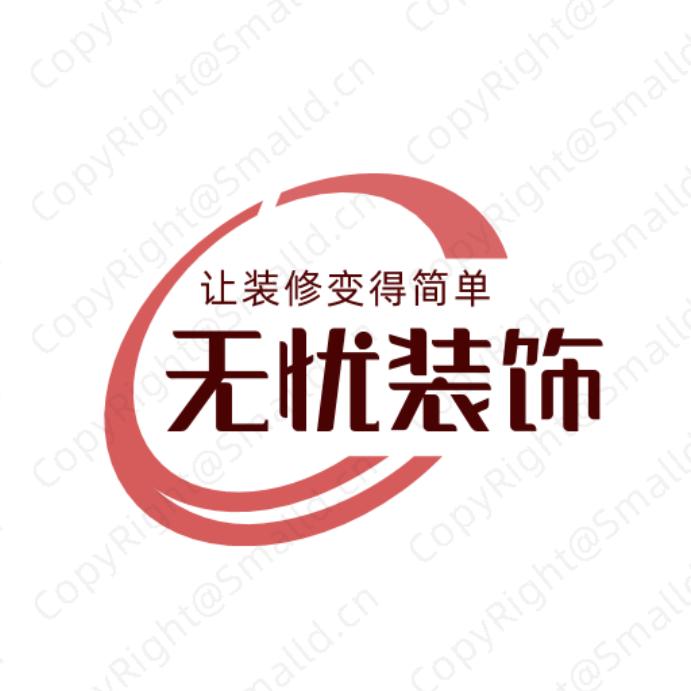 郑州无忧简装【装修托管】