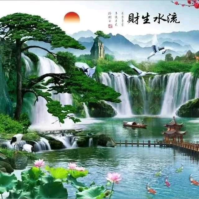 林哥