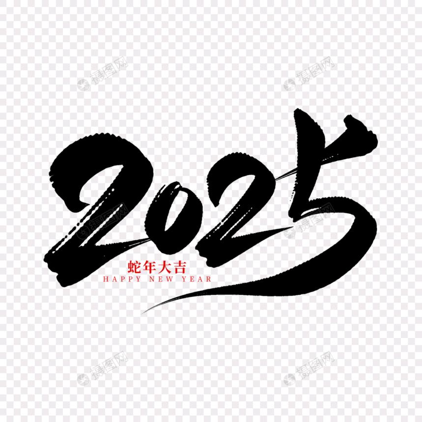 猛踢瘸子那条好腿