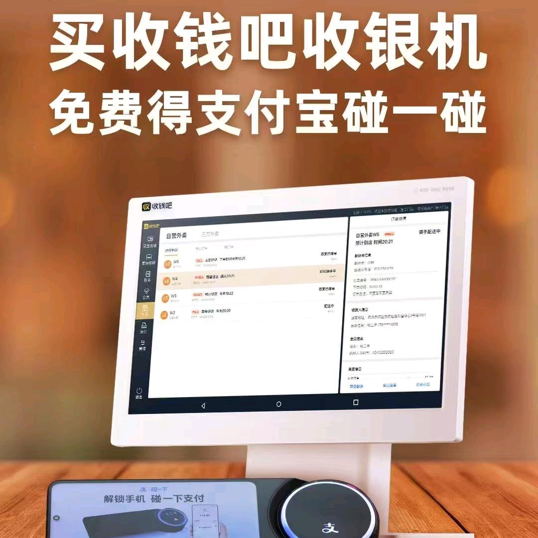 夜色阑珊