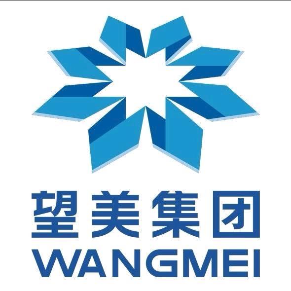 望美集团中空玻璃