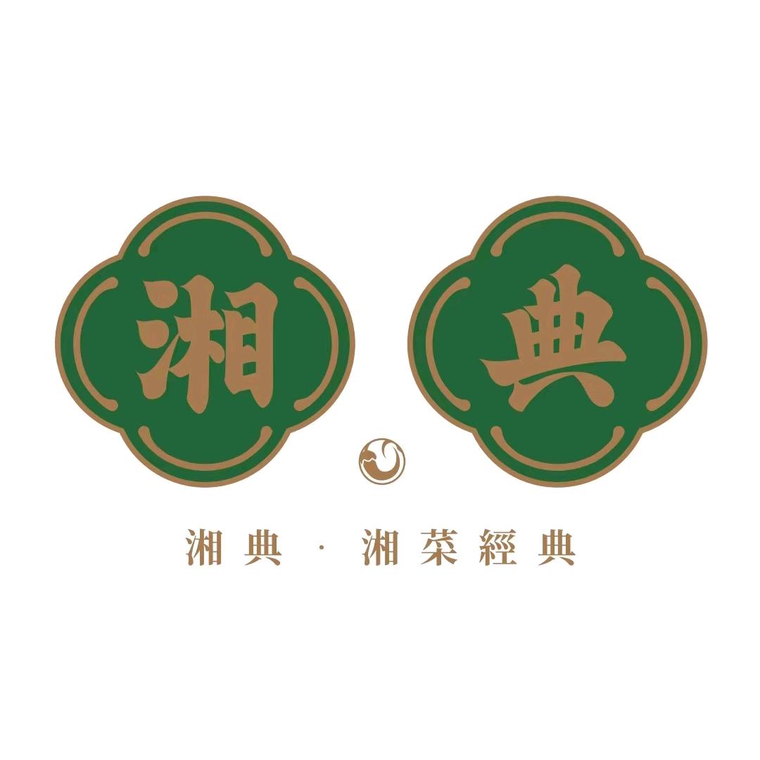 湘典·北京SKP店