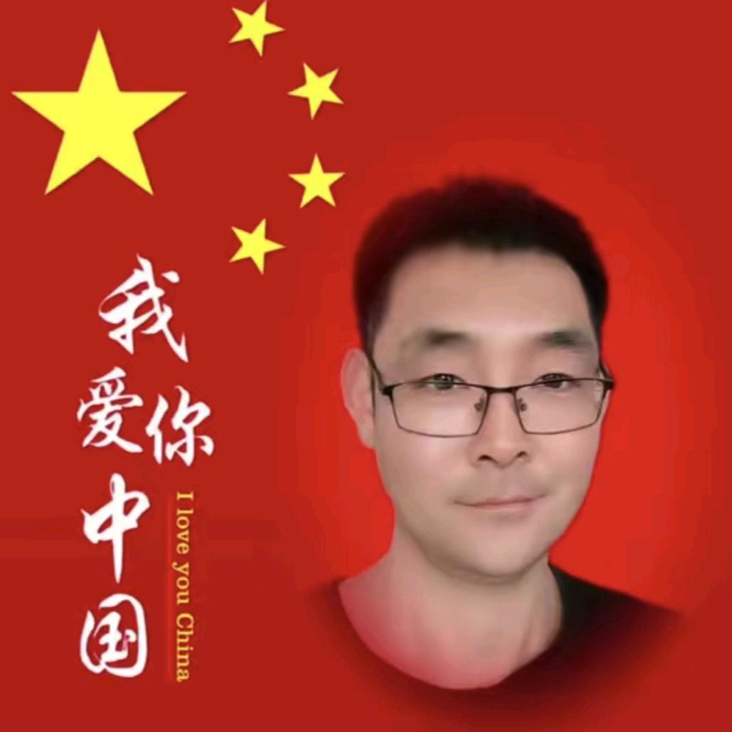旺旺