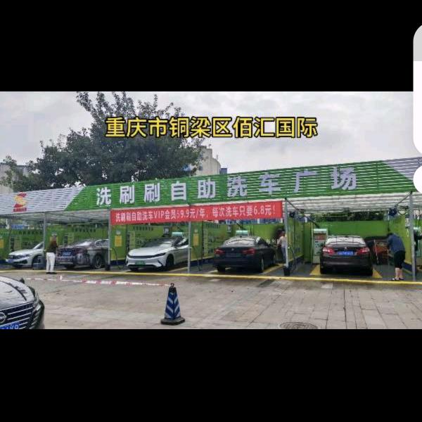 爱唱歌的人，好物 推荐厂家直销