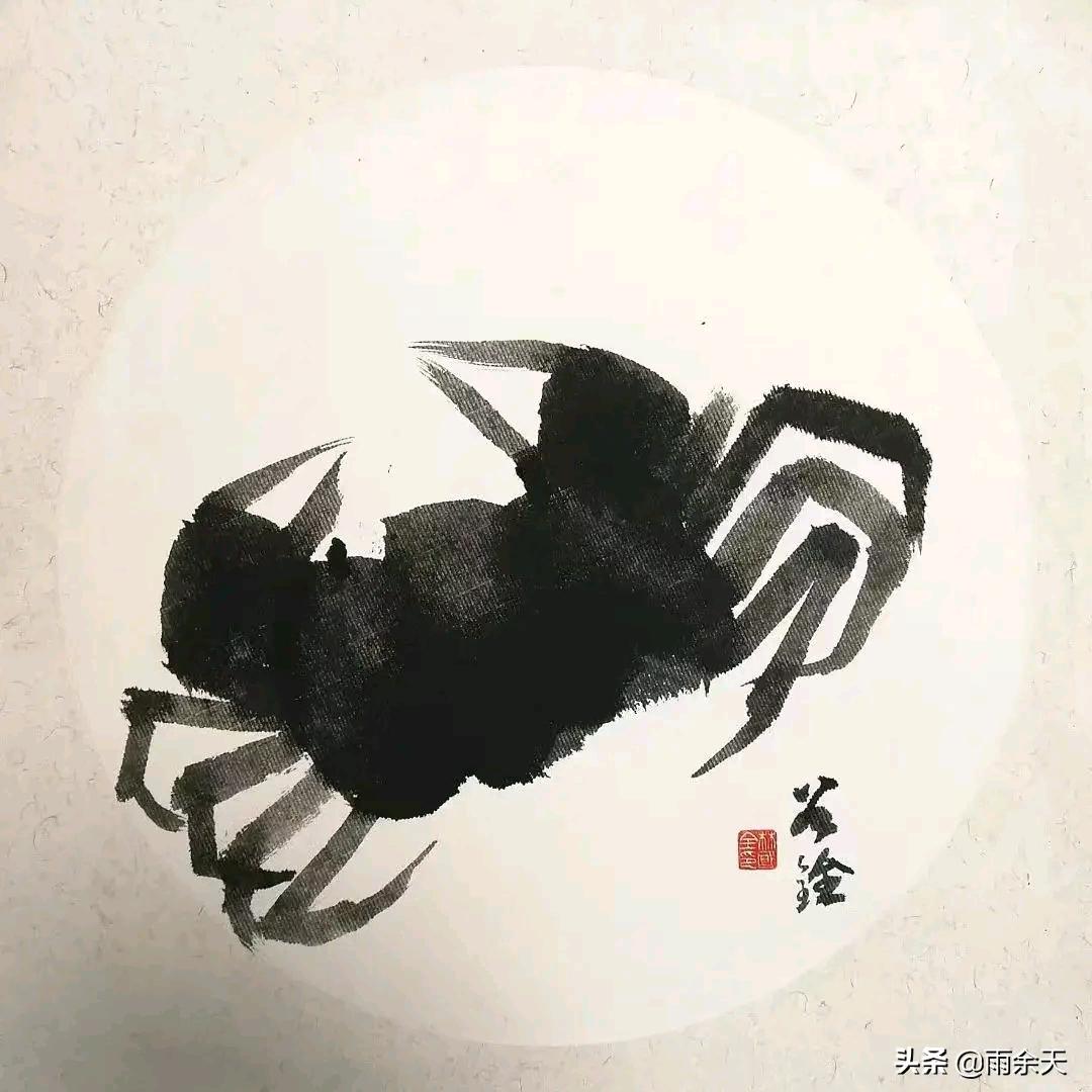 钢铁金融&办总