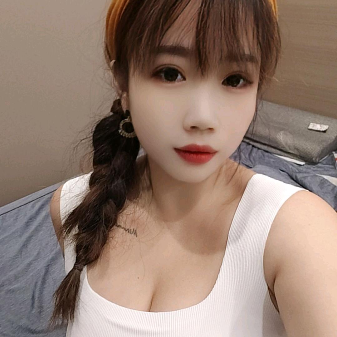 👑楠媚儿