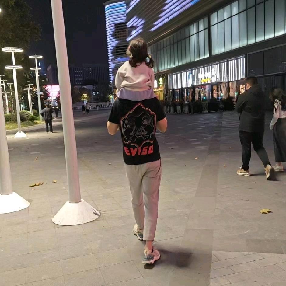 独一无二