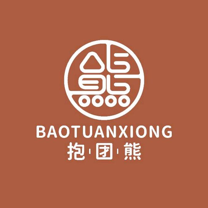 BAOTUANXIONG抱团熊棉花谈服专卖店