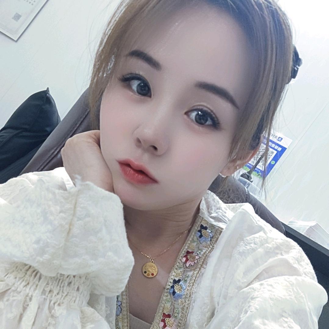 🕊️ 娜baby