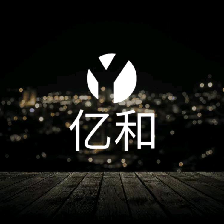 专业墙体广告  墙体喷绘   全国发布