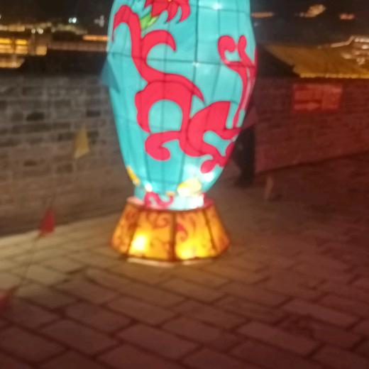 今生有约
