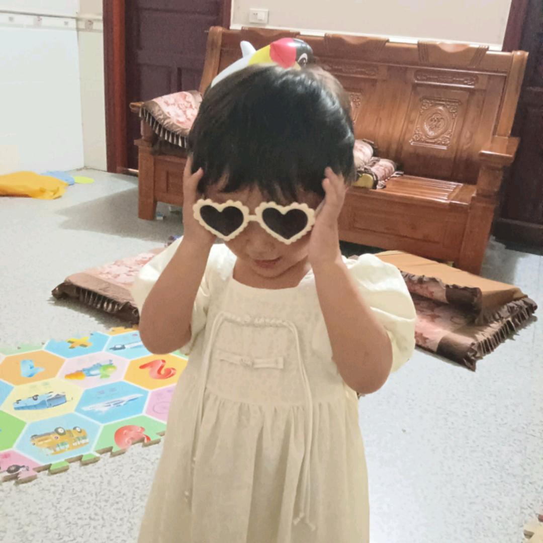 兮颜