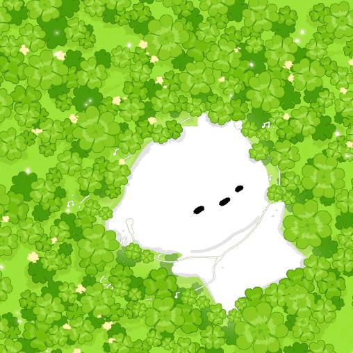 幸运🍀