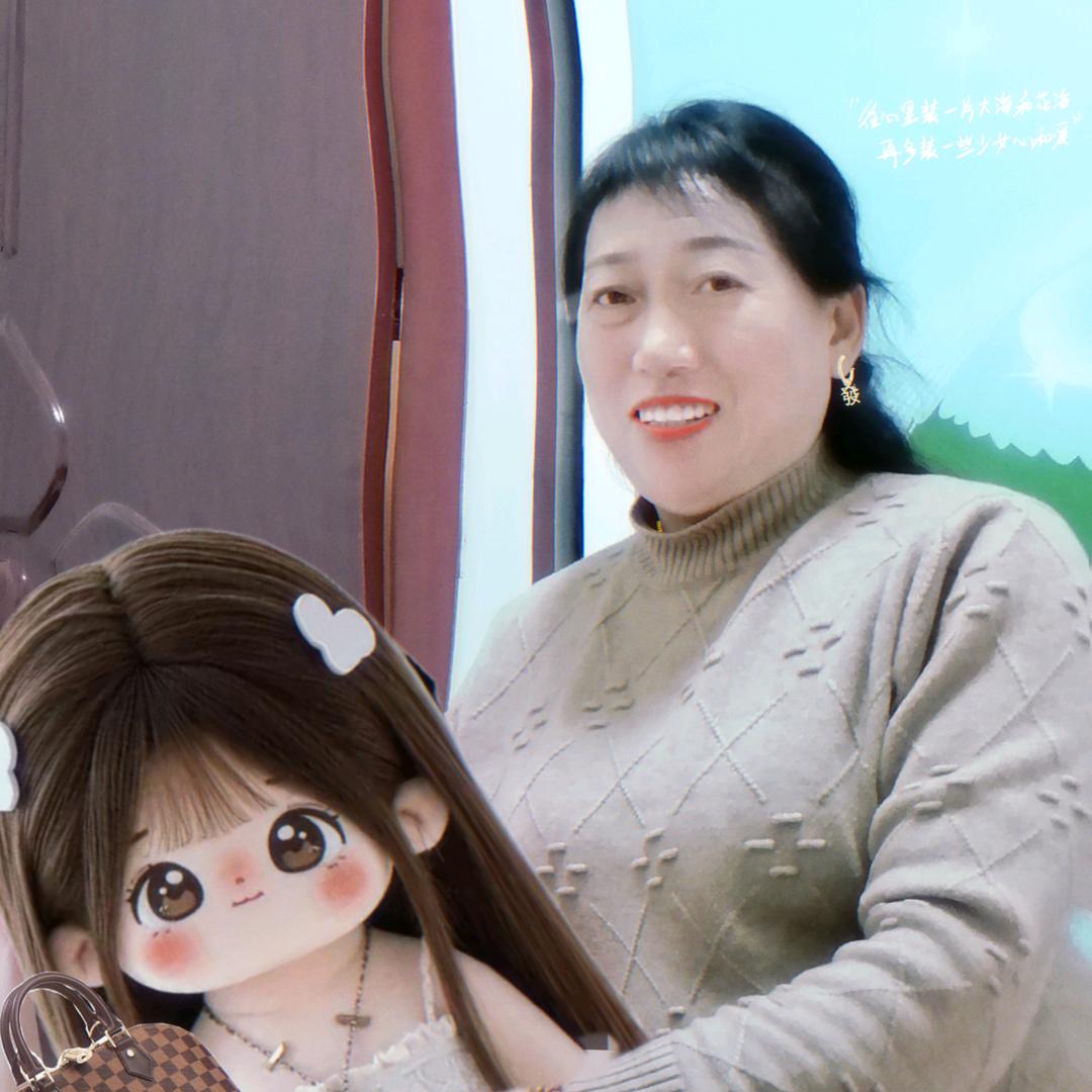 缘心