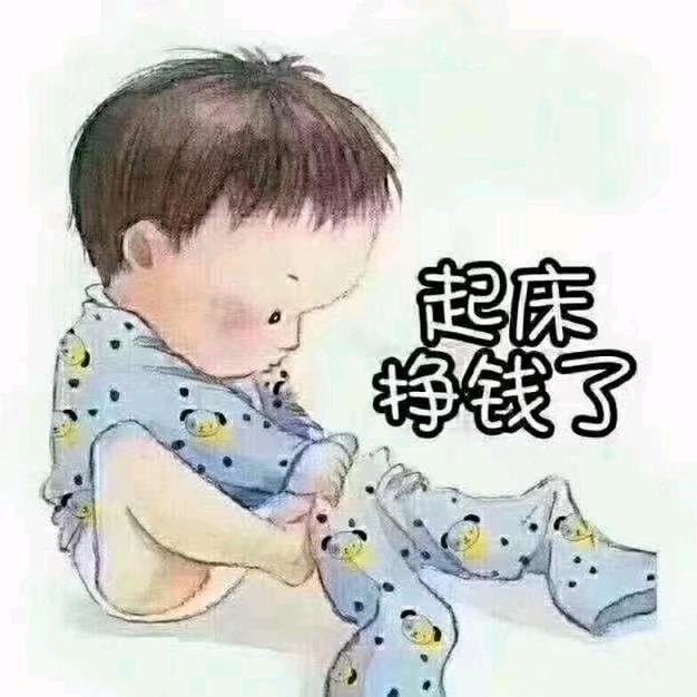 舜帝故里