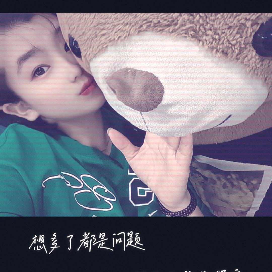 ༺💰不发胖໊ཀྃ只发财এ᭄