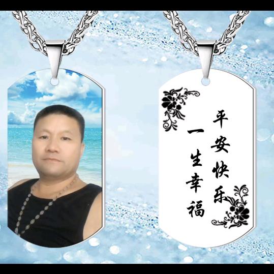 过往云烟
