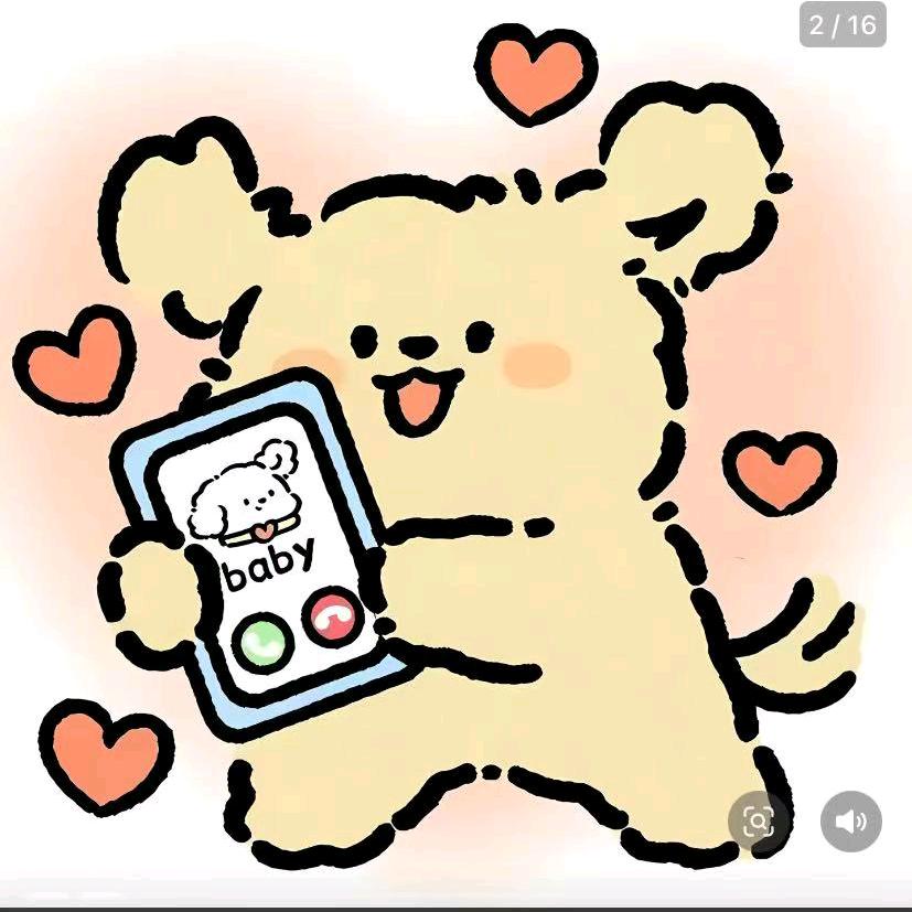 盈盈商行（特色）