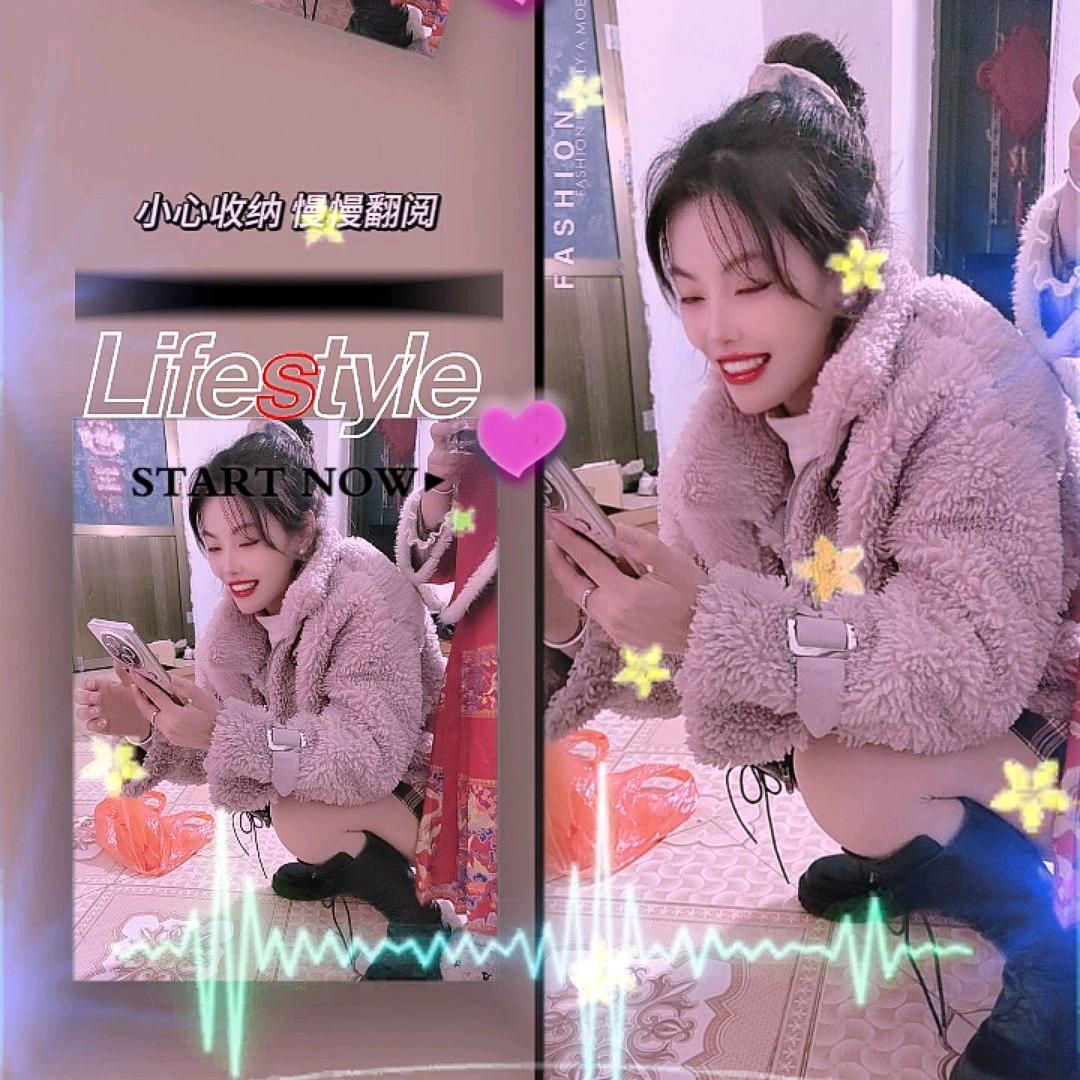 余生（承蒙厚爱）