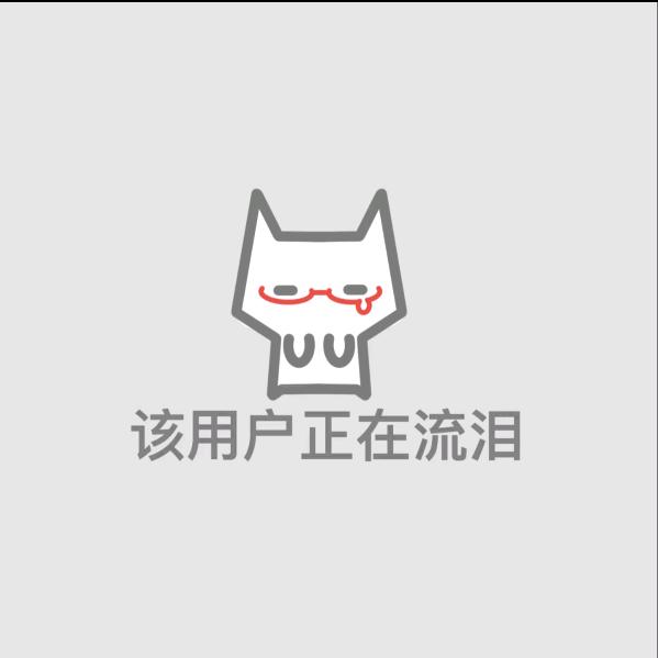 海清莲梅君
