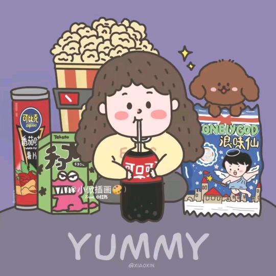 叶子爱美食