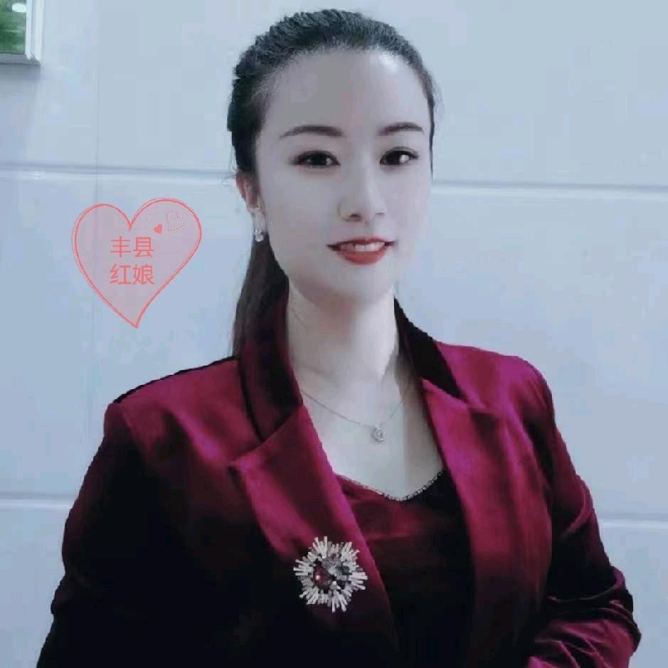 丰县红娘腾姐