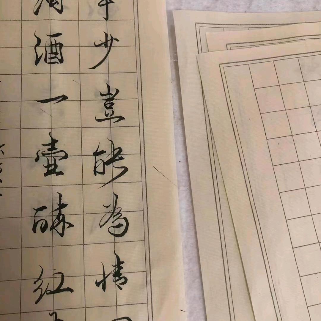等待注销中