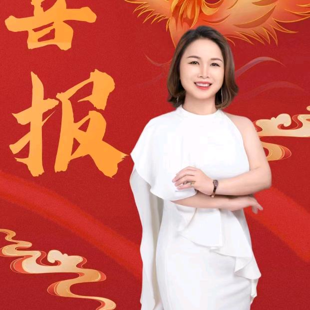 芯美业·轻科美居家水💦汪调肤｜陈橙