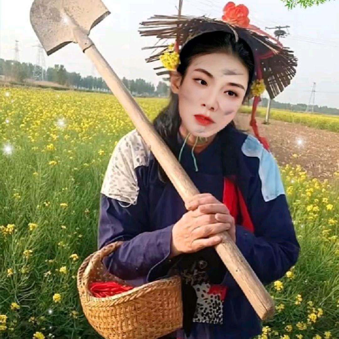 做个开心快乐的自己