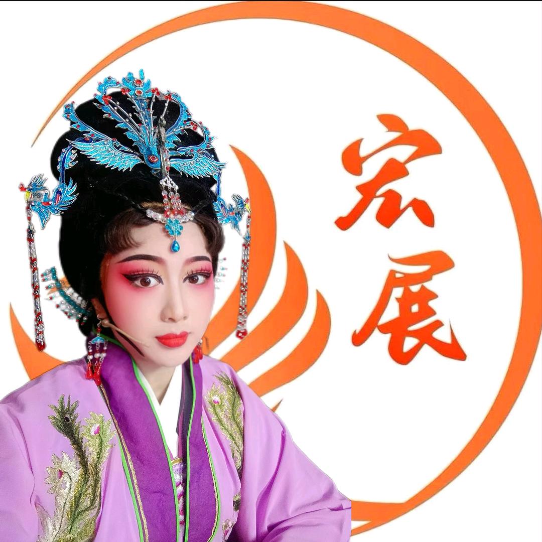 @-小月红（芗剧演员）