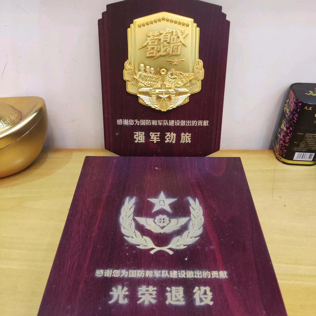 🇻🇳风火轮🇻🇳