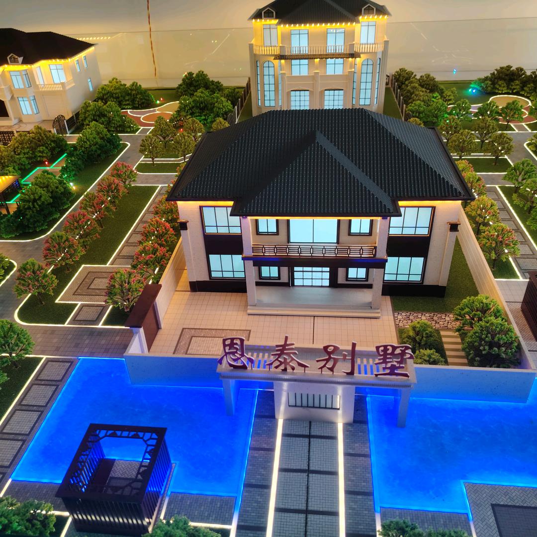 恩泰建筑有限公司