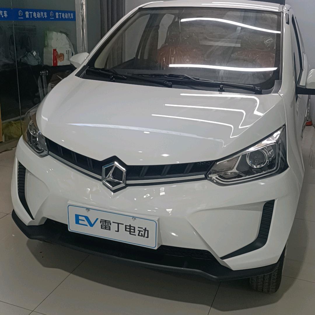 雷丁电动汽车