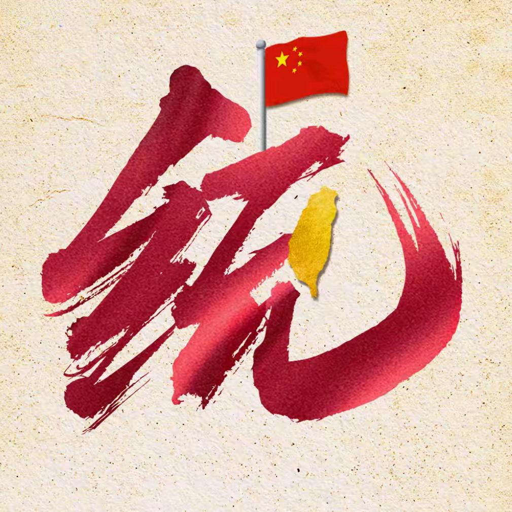 小崔先生