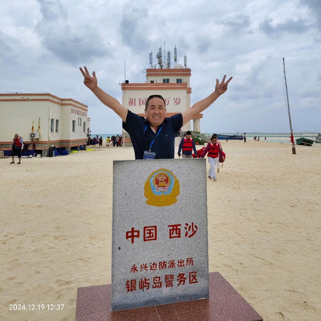 走遍中国做精品瓜果蔬菜