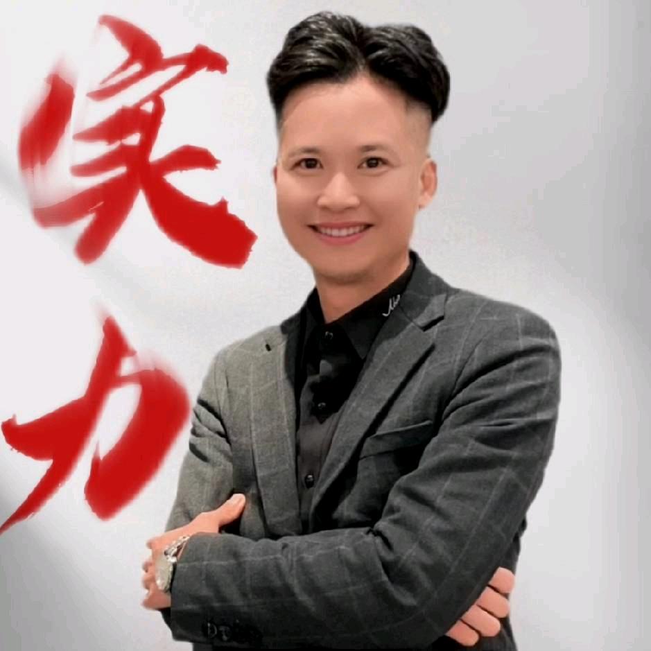 山村海味（解密版）