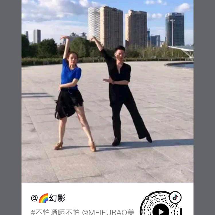 天涯共此时