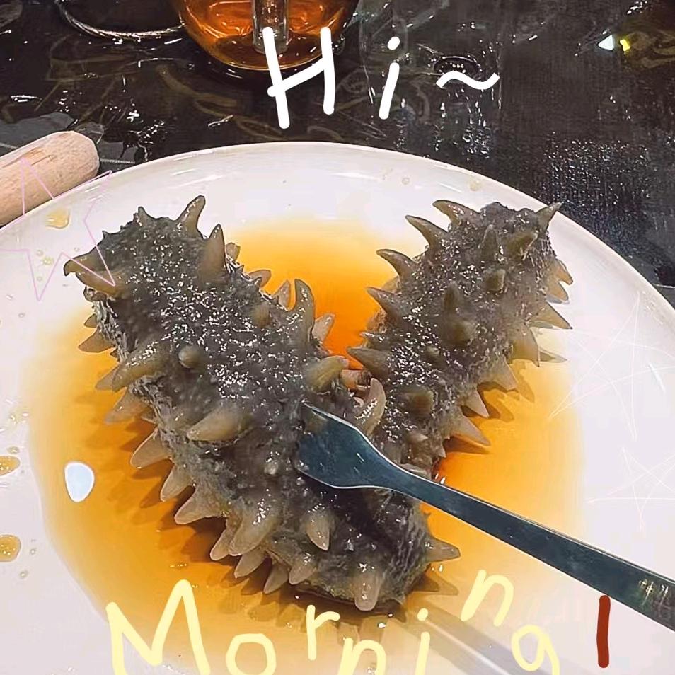 烟台小越海参