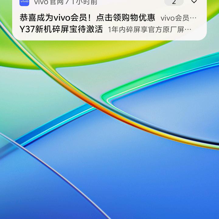 （单身一人走天涯
