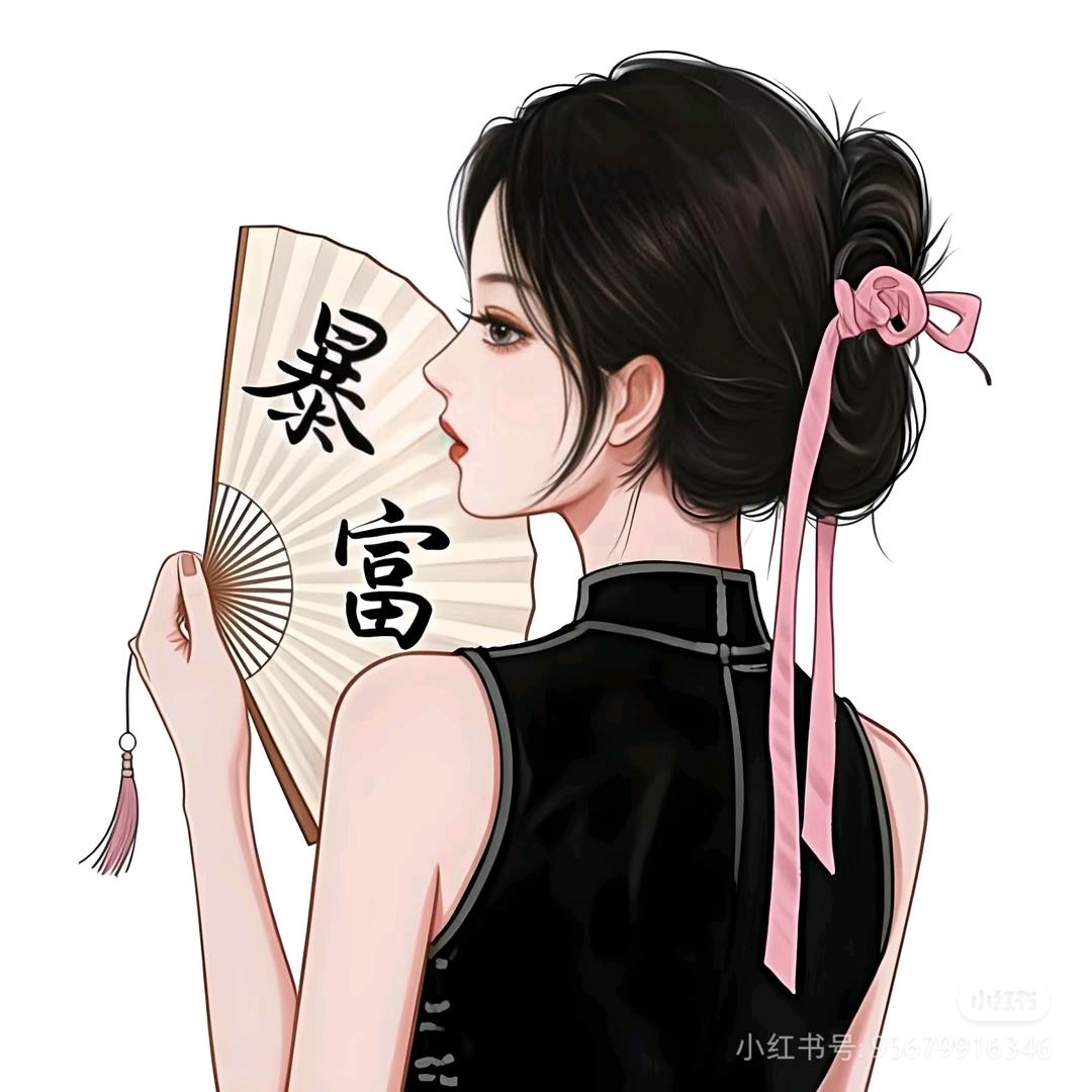 A画画的小瑶